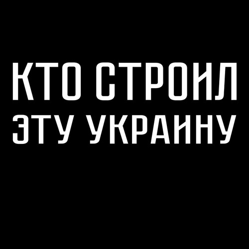 Кто строил автоваз