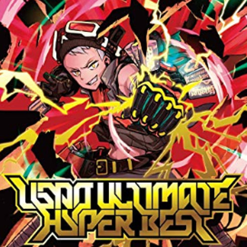 Stream Usao Ultimate Hyper Mega Mix By Kimakoy93 Listen Online For