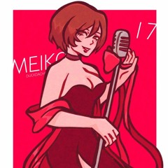 MEIKO - You And Beautiful World