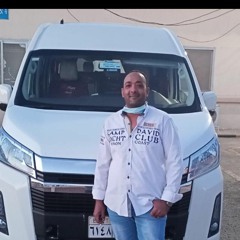 ملوك الطريق #ابو الصحاب