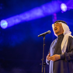 شبيه الريح / محمد عبده (تسجيل بطيء)