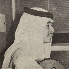 افا كلمة توديك وكلمة تجيبك ؟