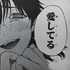 ＲＡＳＰＵＴＩＮ Ｌｅｖｉ Ｅｄｉｔ