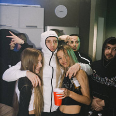 ICEGERGERT feat. Romvkome — Dead Road 3
