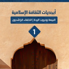 ثقافية/ادبية