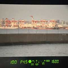 街から街 Remix Po-Arrow