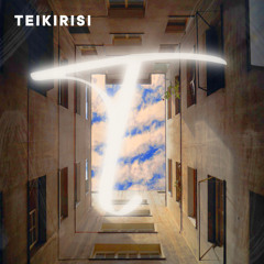 Teikirisi