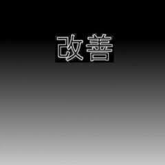 project-G.8