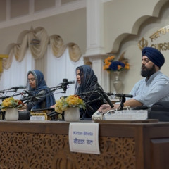 Saa Dharti Bhayee Hariaavali