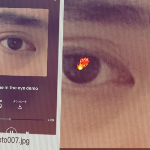 look me in the eye demo.m4a