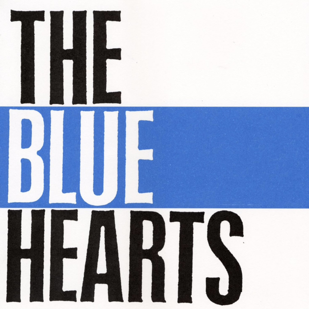 THE BLUE HEARTS   年代物まとめ売りです。値下げ交渉お断りです。 THE BLUE HEARTS 年代物まとめ売りです。値下げ交渉お断りです。