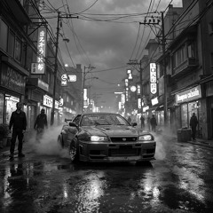 SLIPSTREAM