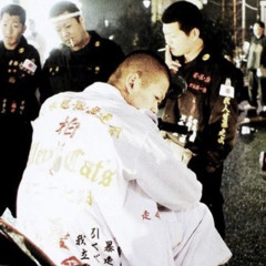 sparticus - japanese polo (nxxtro) [v8gve + hiddengems + 8teen exclusive]