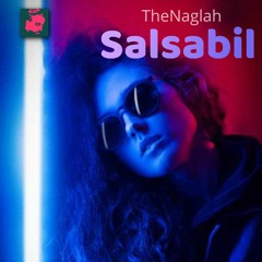 TheNaglah |Salsabil محمد نجله | سلسبيل