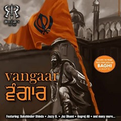 Ak-Suntali- Robb Singh ft Jot Singh and Pam Ramgharia