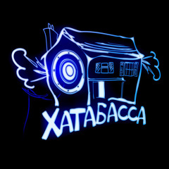 Бантики