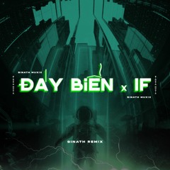 Đáy Biển Remix x If Remix (海底, 徐薇 )- Sinath Muxix Remix