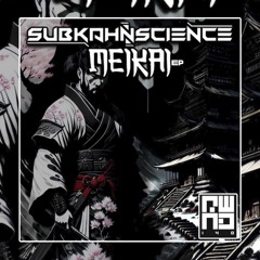 Subkahnscience - Shogun [RWD_035]