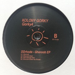 B1 DD2 (Sohrab Dub)