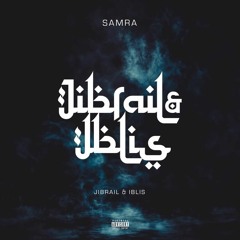 SAMRA - BAEBAE ​(1.1x Sped up + Reverb)