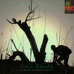 Gol E Khoshk