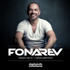 FONAREV - Digital Emotions #847 (2025 - 01 - 01)