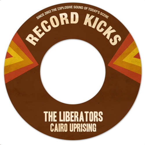 Cairo Uprising