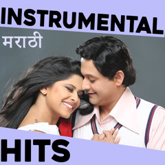 Jeev Ha Sang Na - Instrumental
