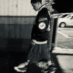 la calle