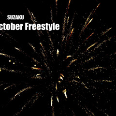 October Freestyle (prod. by Ara5love Beats)