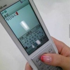 iuewfsg923