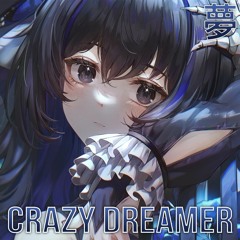 [Dubstep] Steradlye - Crazy Dreamer
