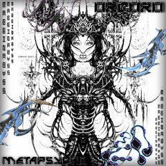 Metapsycho & ORCORO - Made in Abyss [235]