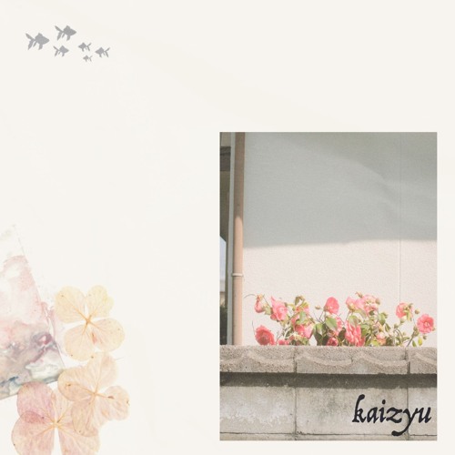 kirwav, midnightbound, qQuickly, sawat & ginko - Kaizyu