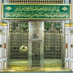 بُرْدَة كَعْب بن زُهَيْر - بانَتْ سُعادُ فقلْبِي اليومَ مَتْبولُ | أداء: أُسَامَة النّهَاري