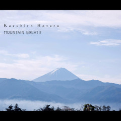 Mountain Breath