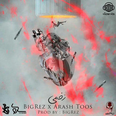 Zakhmi - bigrez & arash toos