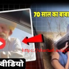 [Video Original 18++} jaisalmer kaka video download jaisalmer kaka video link xxx