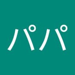 バーバパパ お経 オリジナル 独唱