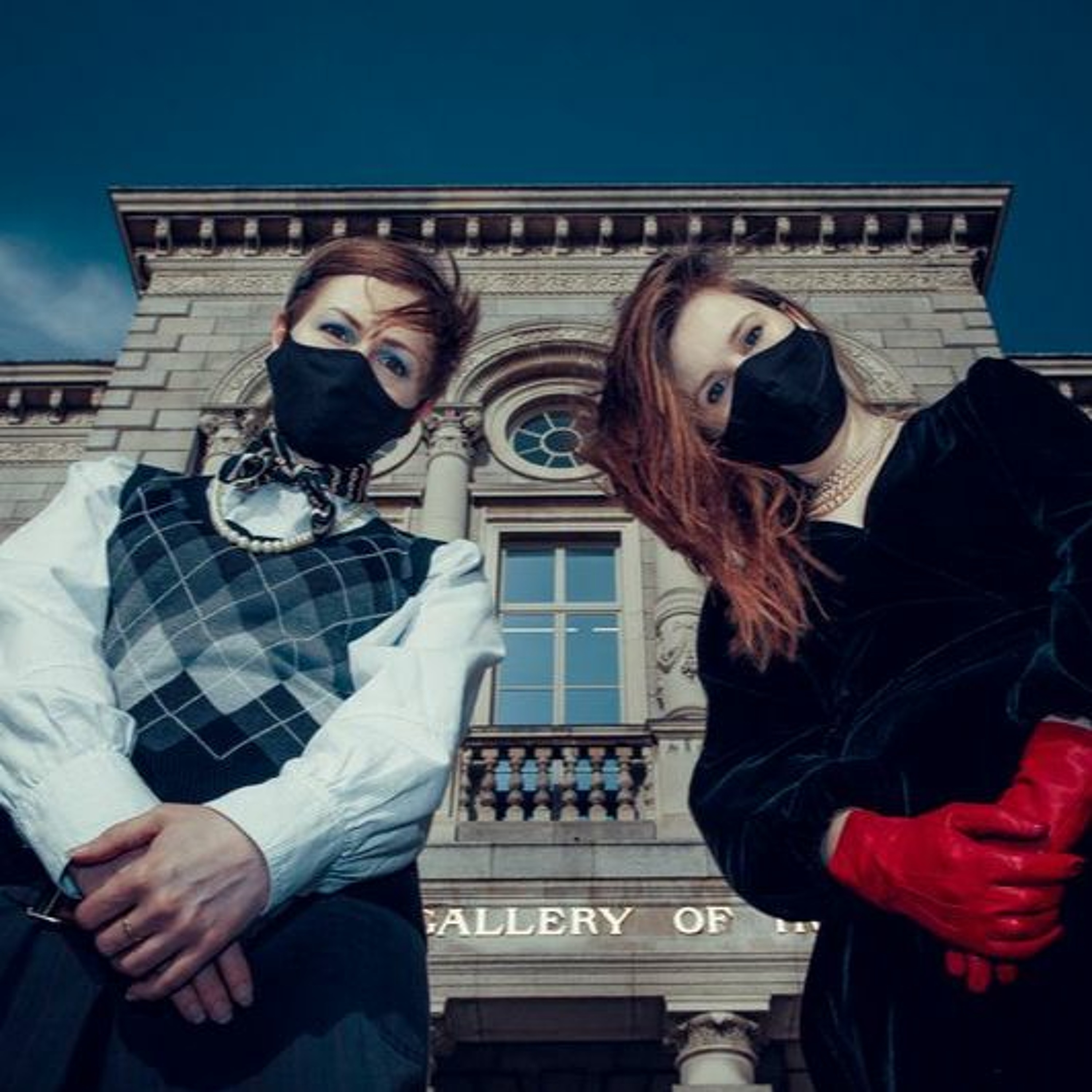 The National Gallery of Ireland Podcast