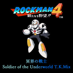 Soldier of the Underworld T.K.Mix