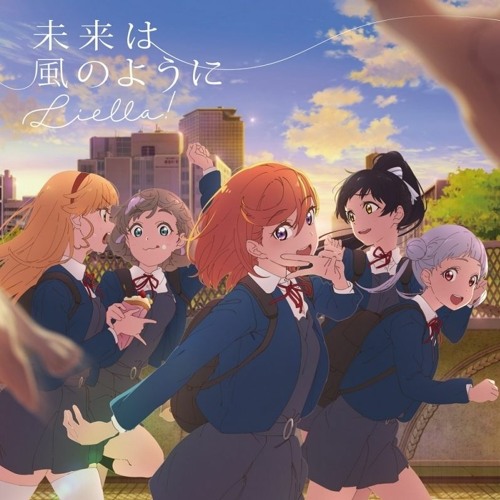 [Funkot] Liella! - Mirai wa Kaze no You ni [A01]