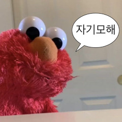 너를 위해 많은 고민을 했던 밤