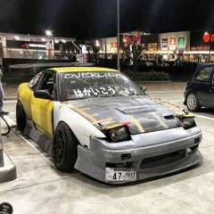 SUCKER
