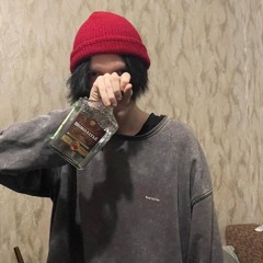 cupsize-я уеду далеко