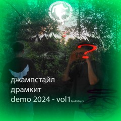 JUMPSTYLE DRUM KIT2024 present [DJ dmitry.rx v/s DJ stakillaz] download kit - t.me/prodbyrx
