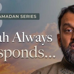 PV: These are the People Allah ALWAYS Responds To! | Ramadan Series 2025 With Yasir Qadhi
