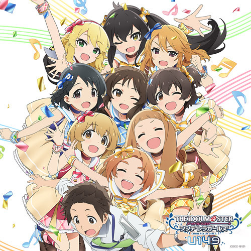 THE IDOLM@STER CINDERELLA GIRLS U149 3 … Idolm@ster Cinderella Girls U149 Vol. 3 Limited Edition w