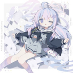 What A Shino - Singular of Semiotic World(s)(Ko-Shan Remix)