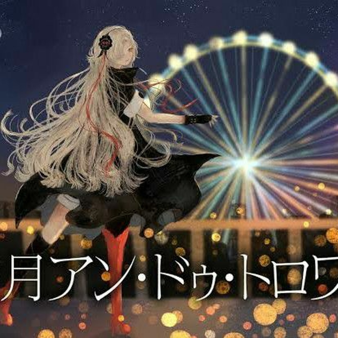 artworks-DfqyMhNRLWezjYt3-